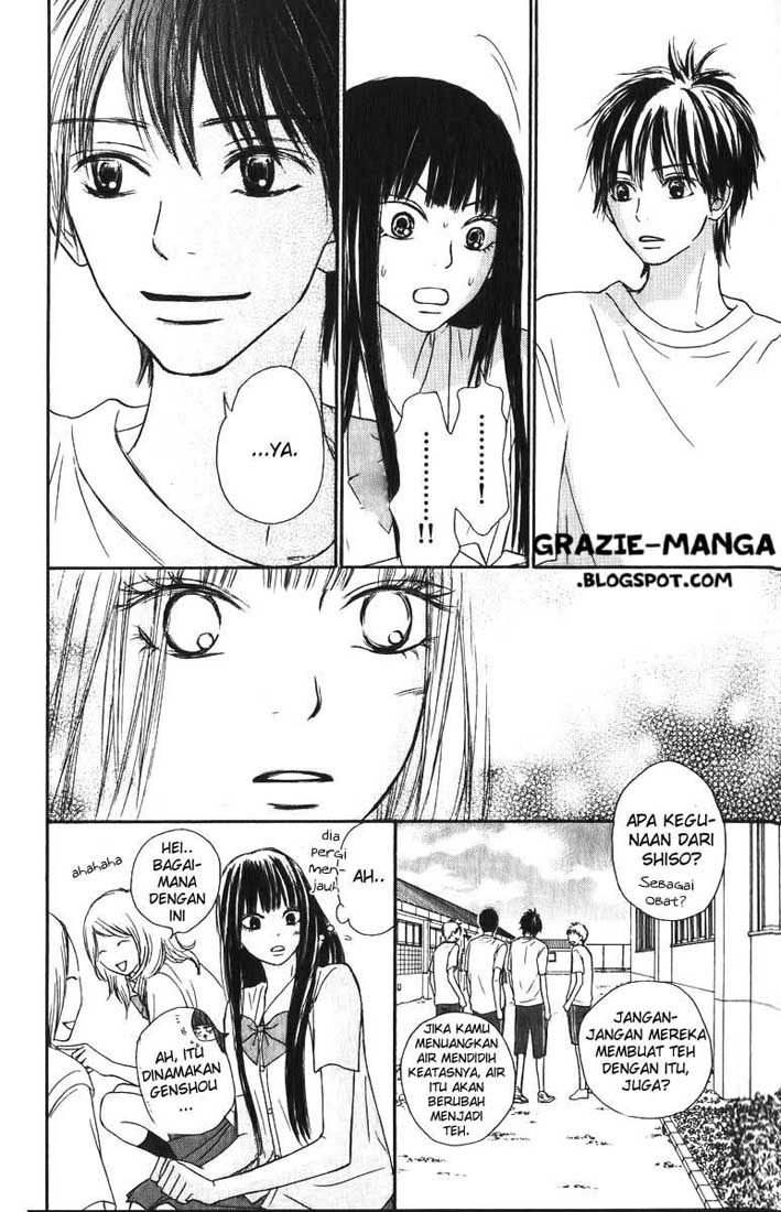 Kimi ni Todoke chapter 33